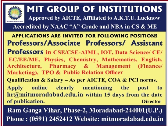 MIT Group of Institutions