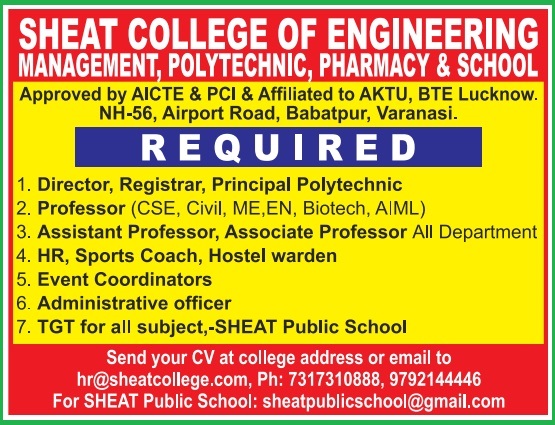 SHEAT Group Of Institutions 