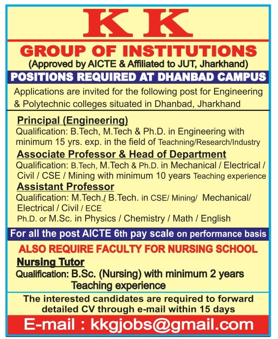 KKU Teaching & Non Teaching