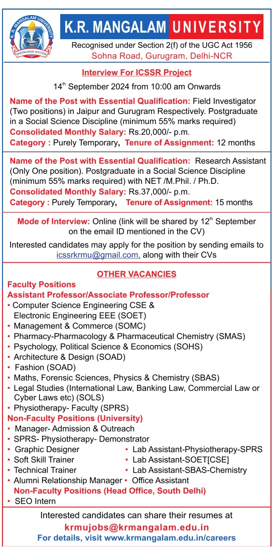 K. R. MANGALAM UNIVERSITY Teaching & Non-Teaching Recruitment 2024