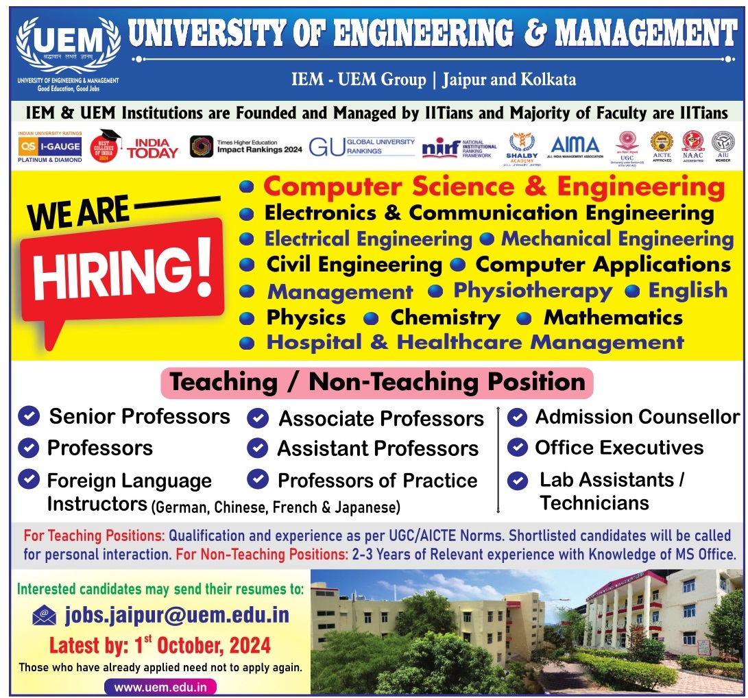 UEM Teaching & Non-Teaching Job 2024