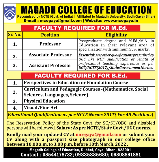Magadh College of Education, Gaya Wanted Professor/ Associate Professor/ Assistant Professor