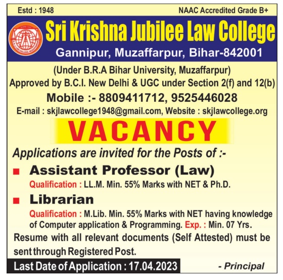 Sri Krishna Jubilee Law College Muzaffarpur Bihar Assistant Professor Librarian Post