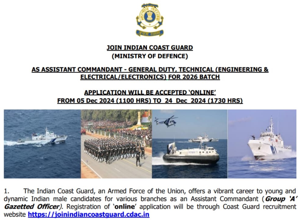 Indian-Coast-Guard-Assistant-Commandant-Recruitment-2024