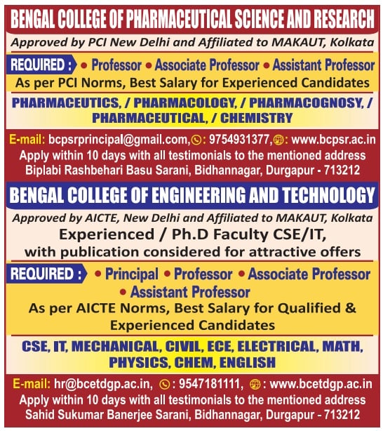 BCPSR Pharmaceutical Professor Recruitment 2024