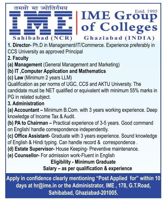 IME Teaching & Non-Teaching Faculty Recruitment 2024