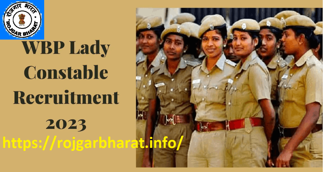  WB Police Lady Poilce Constable Recruitment 