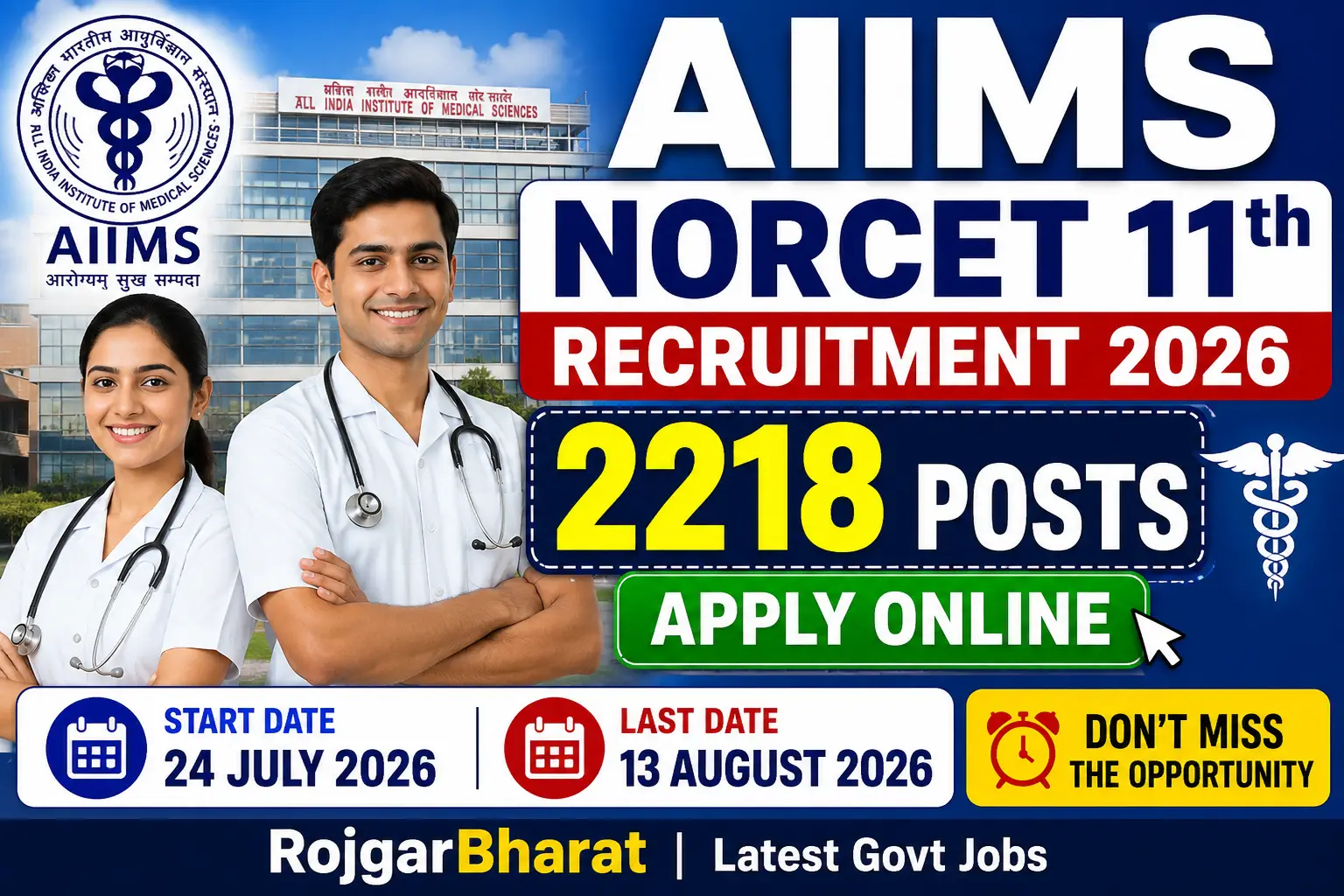 AIIMS NORCET 11th Recruitment 2026 Notification Out 2218 Posts