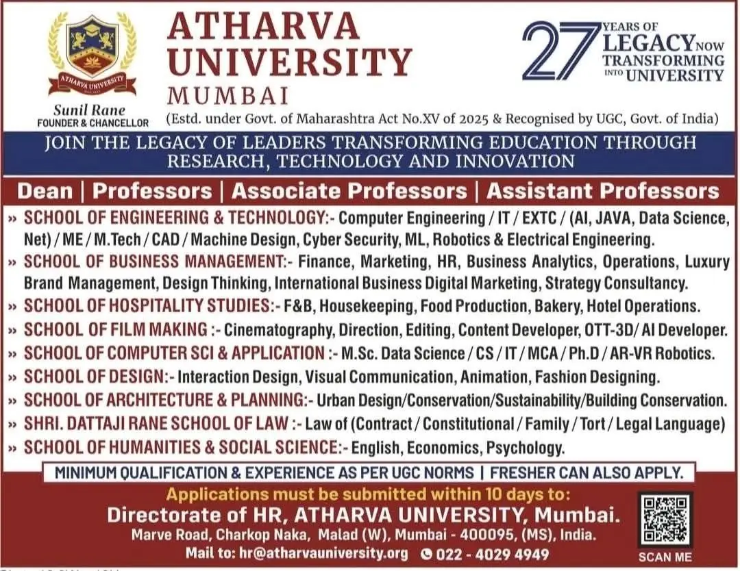 Atharva University, Mumbai Teaching Non-Teaching Recruitment 2026