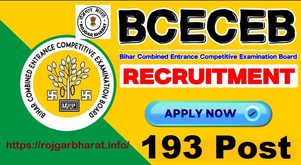 	
BCECE Board Senior Resident Tutor Recruitment 2025 Live Now 