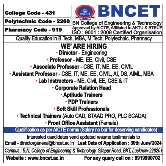 BENCET Teaching & Non-Teaching Job 2024