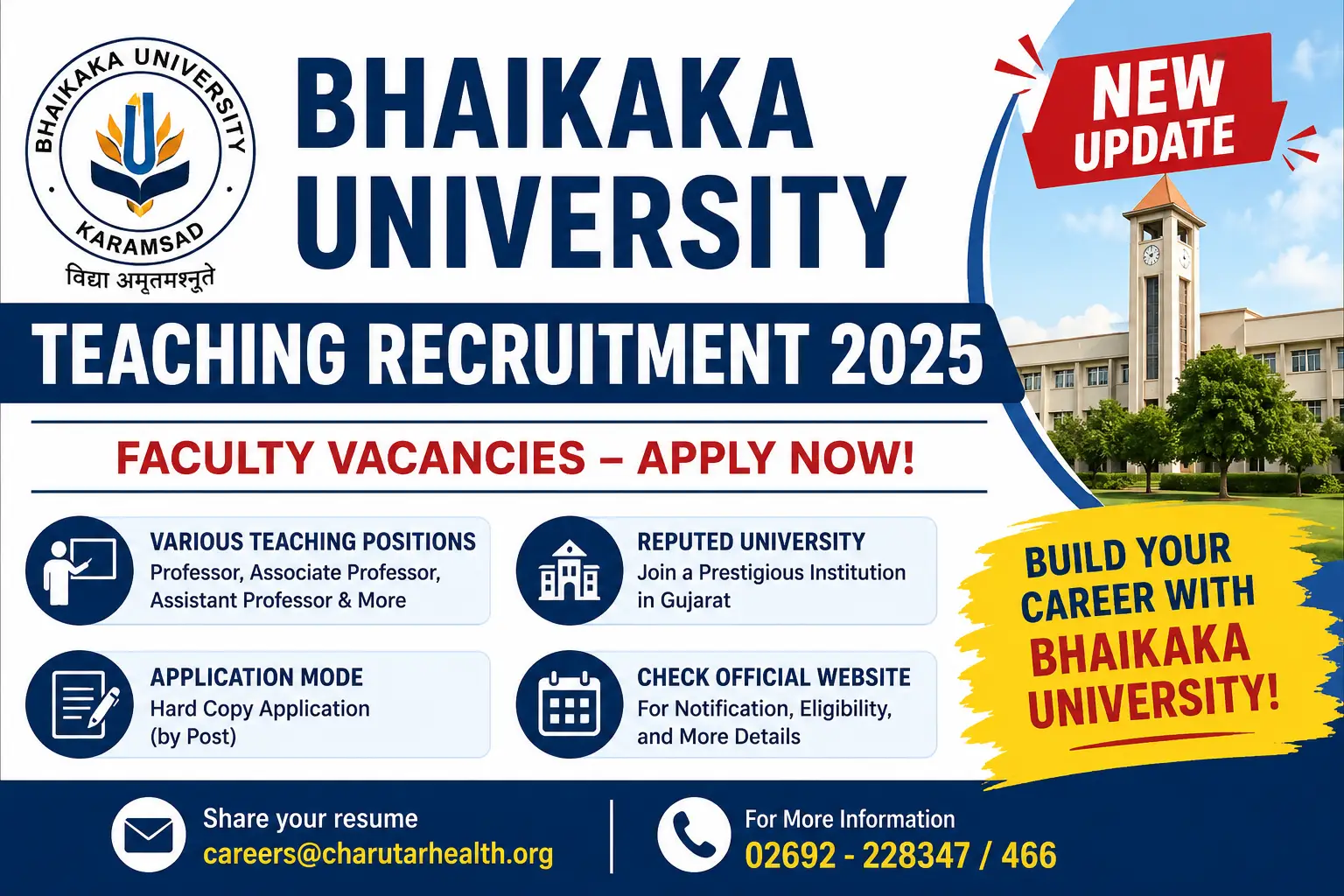 Bhaikaka University, Gujarat, Teaching Non-Teaching Recruitment 2026