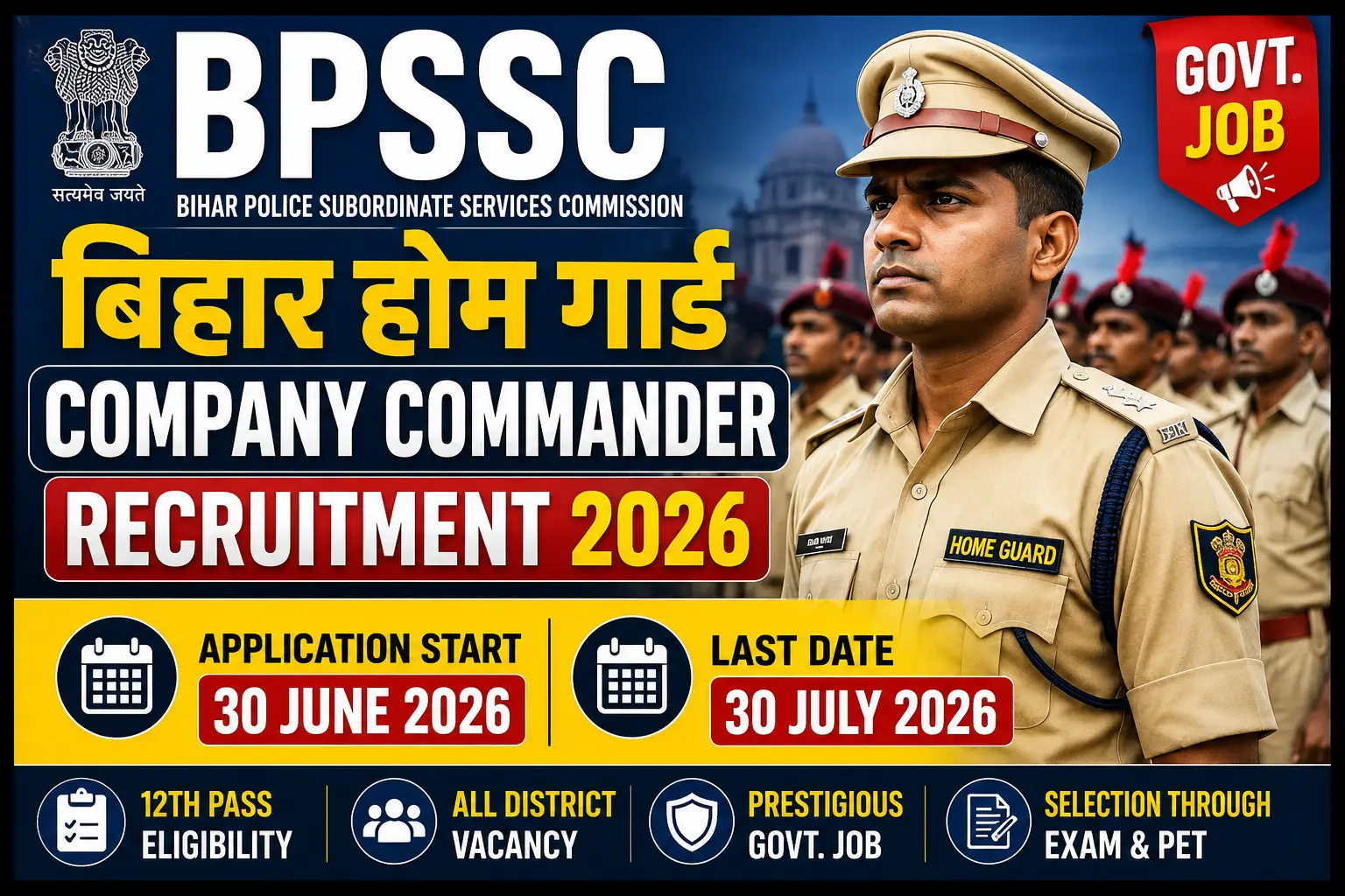 BPSSC Bihar Home Guard Company Commander Recruitment 2026