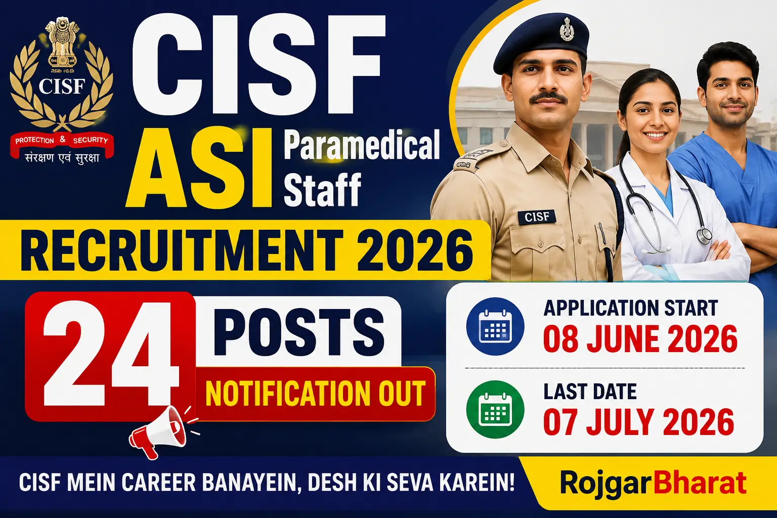 CISF ASI Paramedical Staff Recruitment 2026 Notification Out 24 Posts