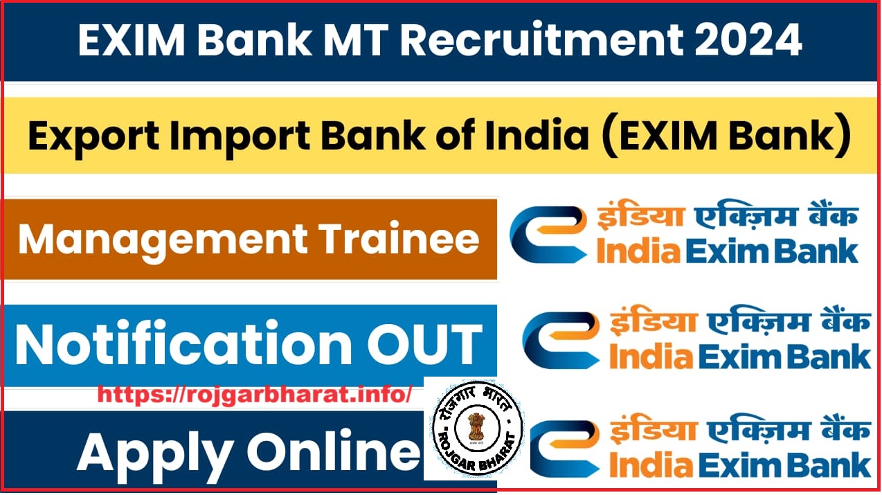 Exim Bank MT Recruitment 2024 