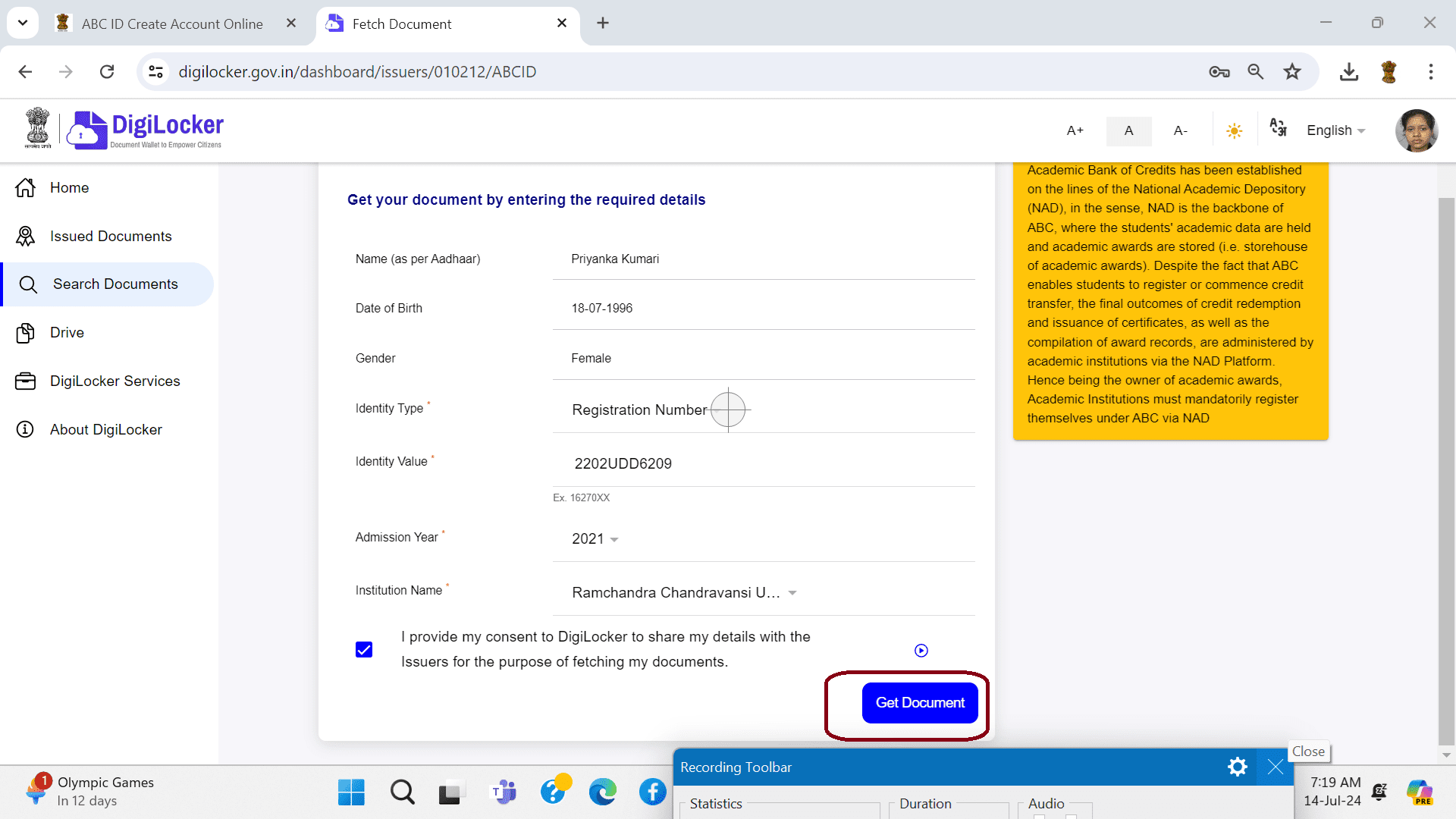 Get document ABCID 