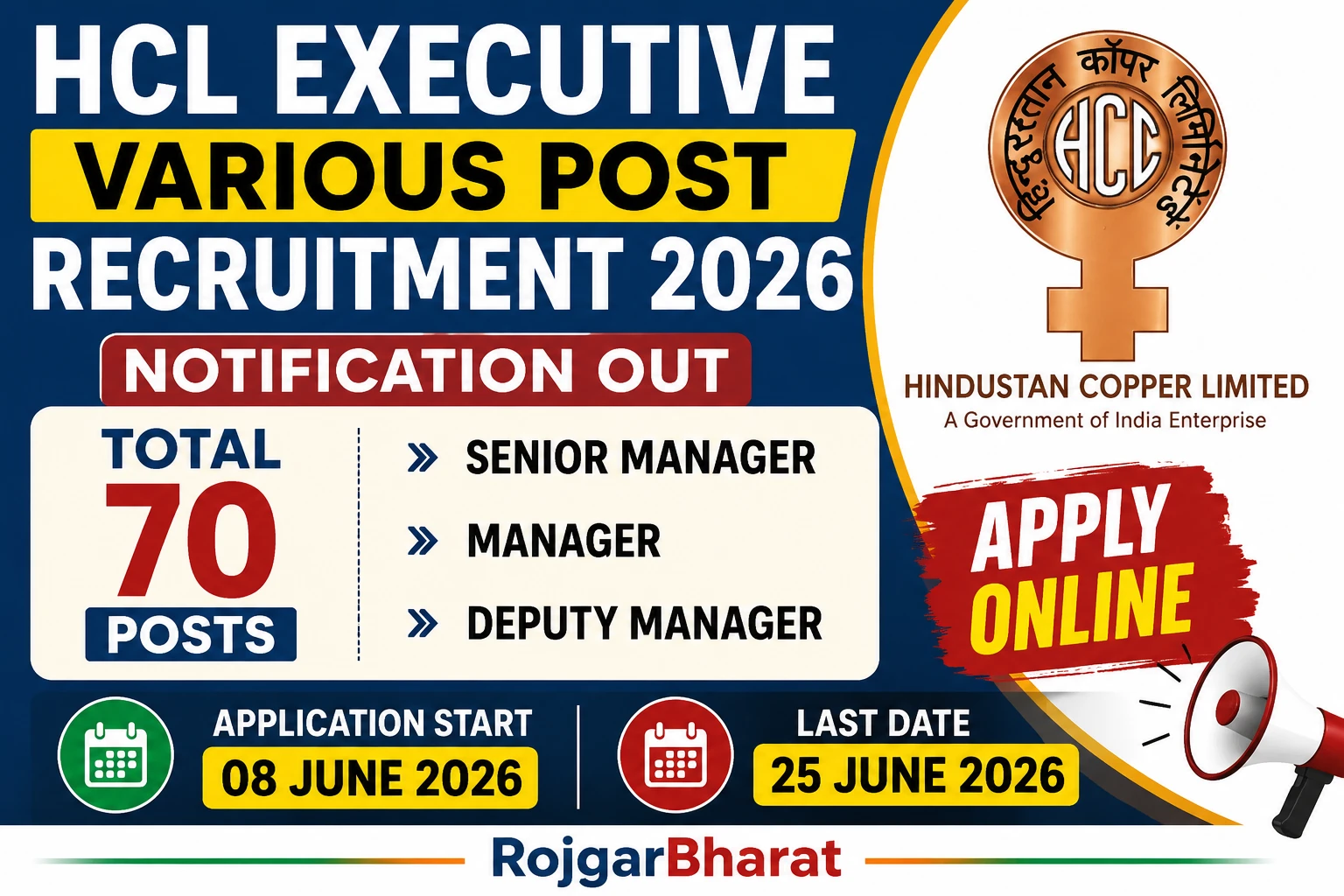HCL Executive Various Post Recruitment 2026 Notification Out for 70 Posts
