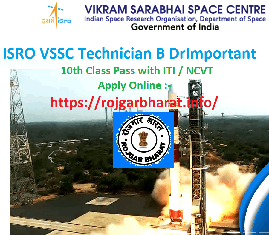 ISRO VSSC Technician B & Draughtsman Recruitment 2023.