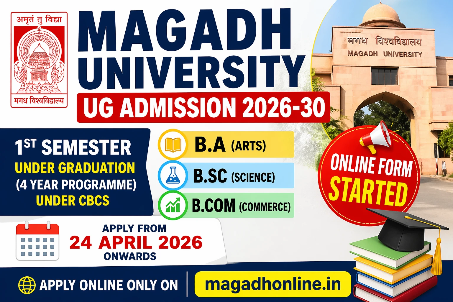 Magadh University UG Admission Session 2026-30 Online Form [Started]