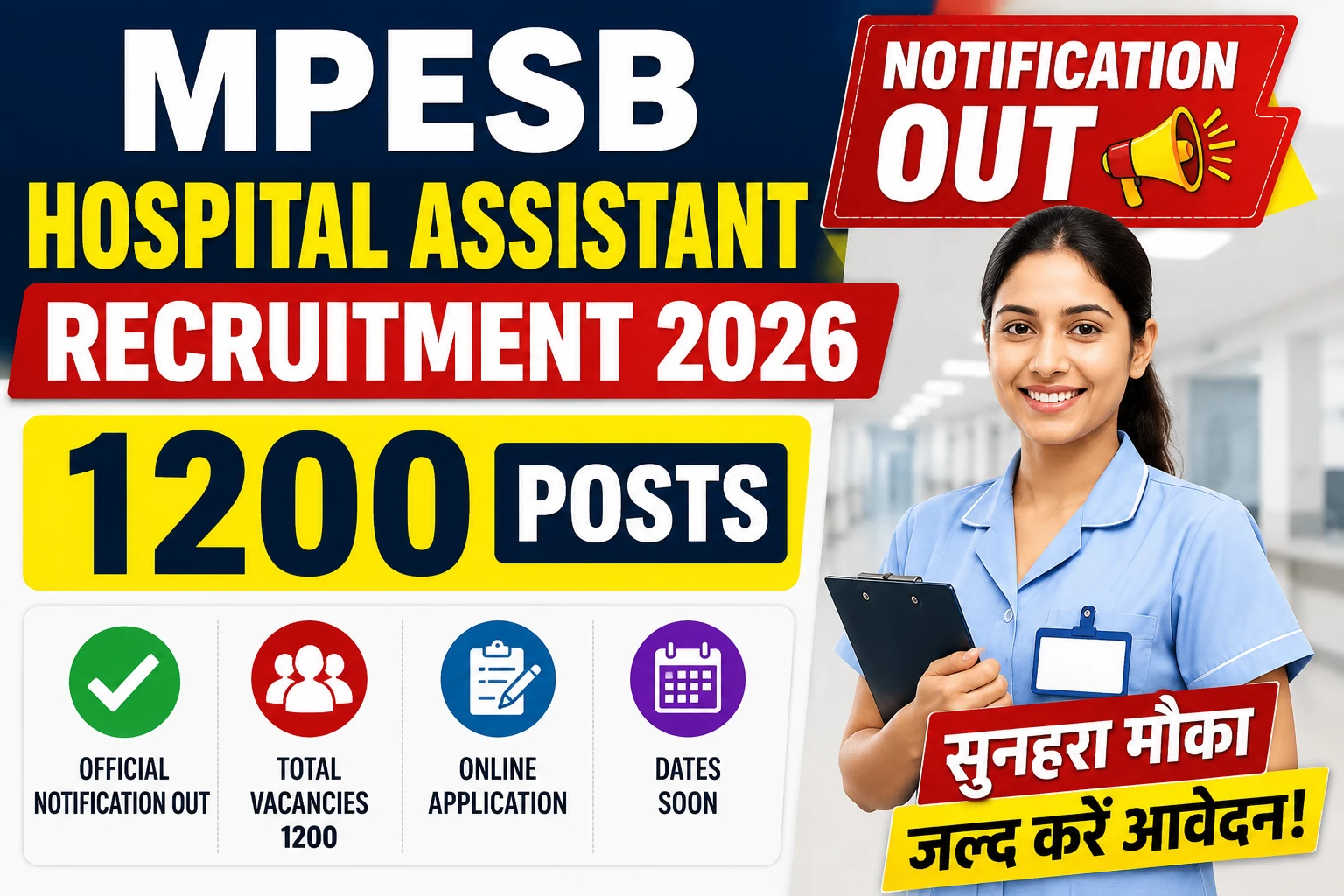 MPESB Hospital Assistant Recruitment 2026 Notification Out for 1200 Posts