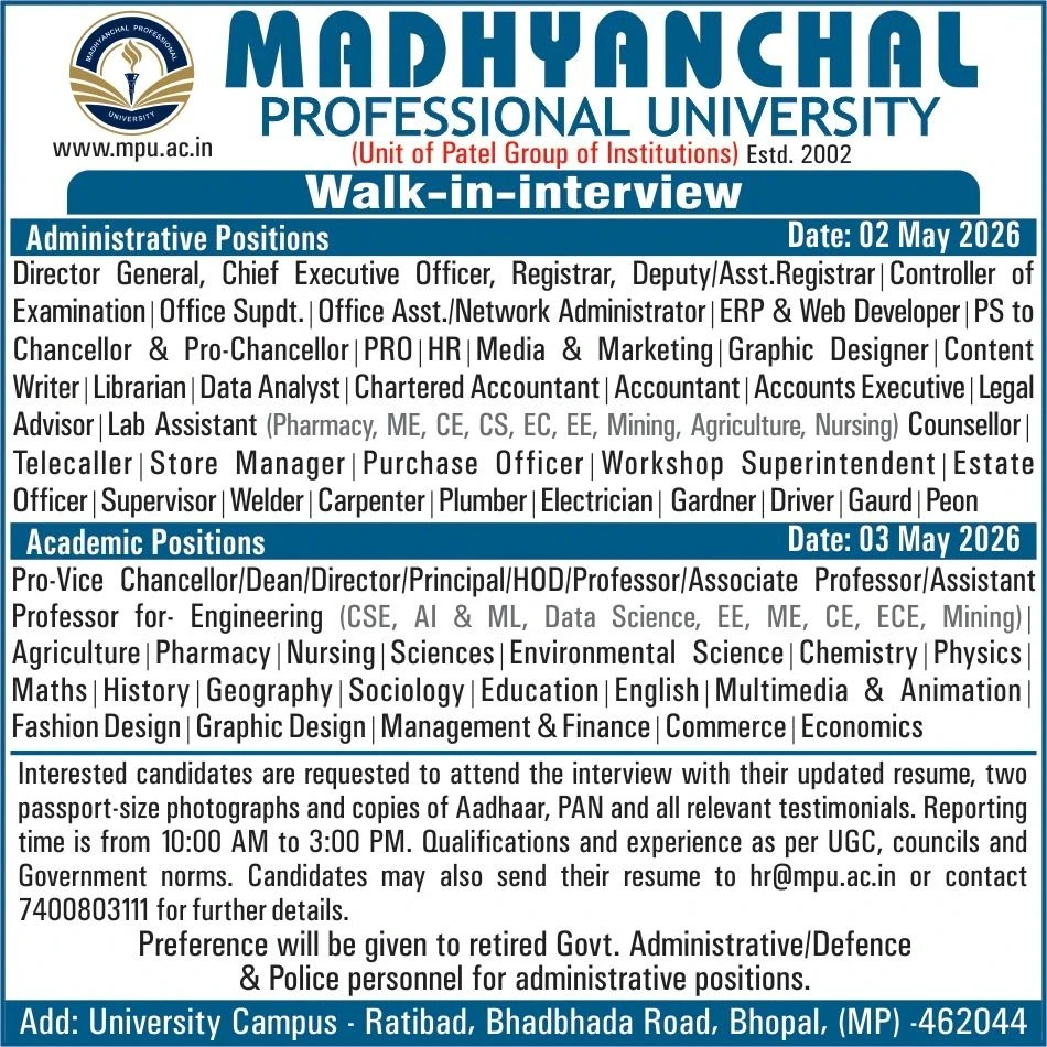 MPU Teaching Non-Teaching Walking Interview 2026