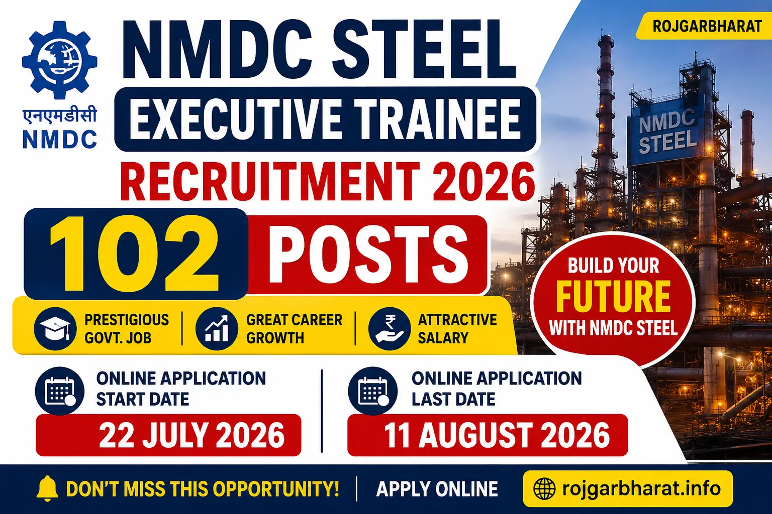 NMDC Steel Executive Trainee Recruitment 2026 Notification Out 102 Posts