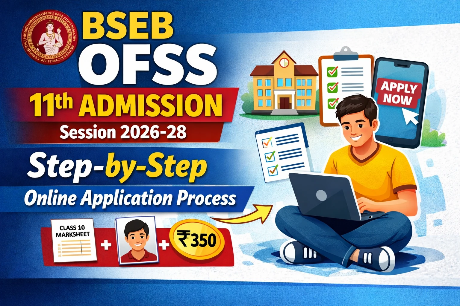 OFSS Bihar 11th Admission Session 2026-28 Apply Online