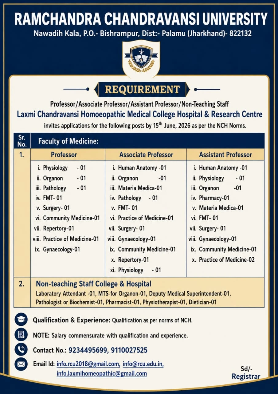 Ramchandra Chandravansi University Recruitment 2026 Apply Offline for Teaching & Non-Teaching Posts