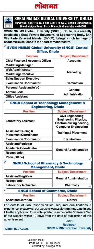 SVKM NMIMS Global University, Maharashtra, Teaching Non-Teaching Recruitment 2026