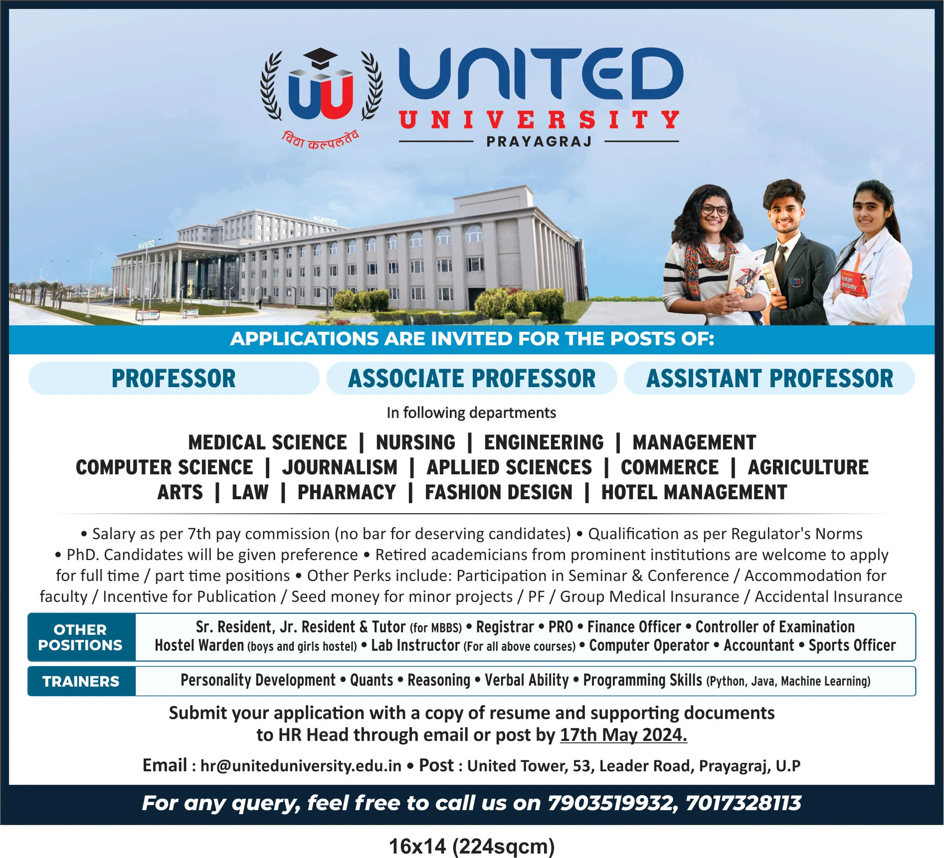 United University, PrayagrajTeaching Non-Teaching Recruitment 2026