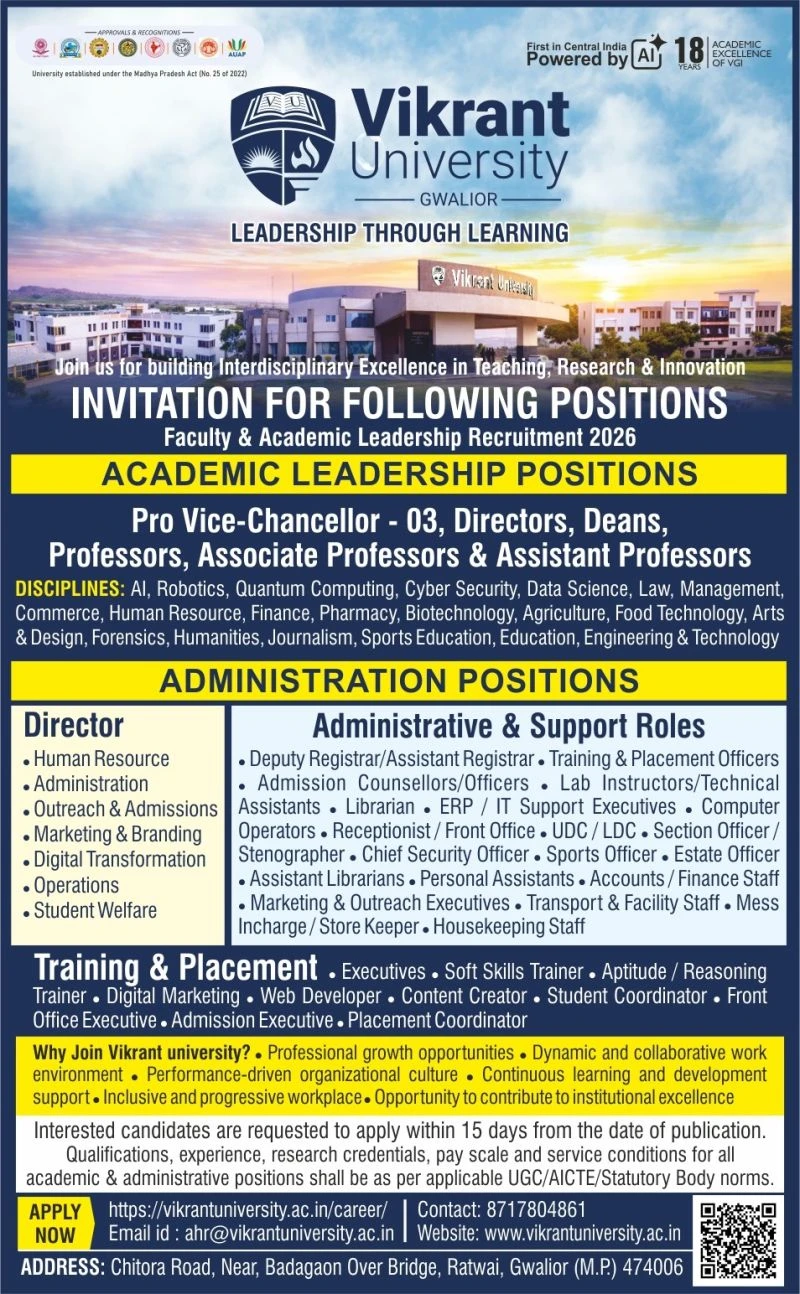 Vikrant University Teaching Non-Teaching Recruitment 2026