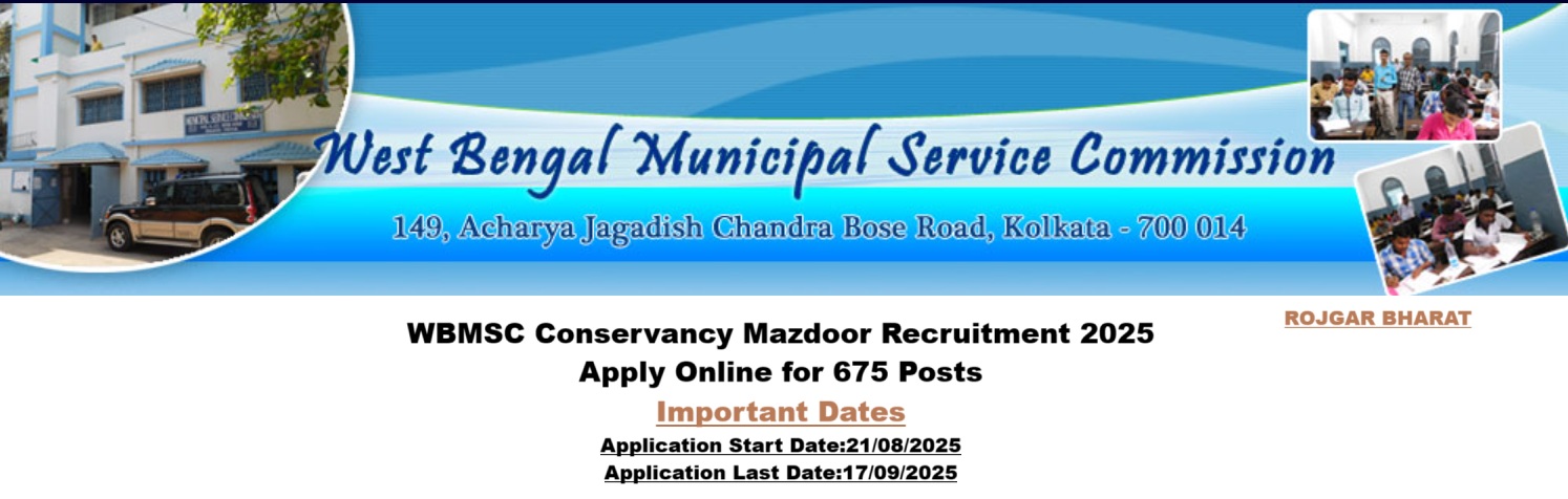 WBMSC Conservancy Mazdoor Recruitment 2025 Apply Online for 675 Posts